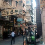 010hongkonggadeweb